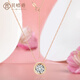 Bei Xi Ai's 18k gold love bubble necklace color gold rose gold diamond clavicle chain as a birthday and Valentine's Day gift for girlfriend