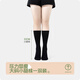Pick up socks large size pressure calf socks for women in summer fat mm micro-pressure slimming black stockings jk over-the-knee thigh socks micro-pressure calf socks 32cm black 1 pair one size fits all customized large size/micro-pressure slimming 35-39 sizes