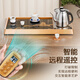 KAMJOVE fully automatic water supply integrated electric kettle tea table constant temperature kettle 316 stainless steel water boiling tea set EC9 35th anniversary edition