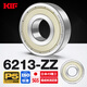 KIF Japan imported ball rolling deep groove ball bearing high speed 6209 precision 6210 motor 6211 6212 6213 6214 6215 6216 6217 6218Z 6219ZZ 6220RS 6213-ZZ iron seal P5 level 65*120*23 others