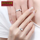 Centenary Baojinxiang Valentine's Day Gift Platinum Pt950 Couple Ring Platinum Wedding Ring Men and Women Platinum Light Ring Promise Live Mouth (Adjustable) Weight Approximately 4.49 Grams