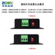 ZQWL 100M automotive Ethernet converter ZQWL-AE100B-H conversion communication module including power adapter 12V1A
