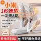 Shoe Dryer 2024 New Smart Dormitory Home Shoe Drying Deodorization Sterilization Shoe Dryer Machine Baking Shoe Quick-drying Artifact Upgraded Quadruple Sterilization AI Intelligent Temperature Control