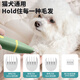 Ansmet Pet Hair Clipper, Dog Shaver, Cat Foot Shaving, Multi-function Trimmer, Nail Grinder Electric 4-in-1