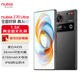 Nubia Z70 Ultra Snapdragon 8 Extreme Edition 35mm main camera 6150mAh battery True full screen 16+512 Black Seal National subsidy 5G ZTE Nubia mobile phone