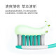 Leng Solid-Ling specializes in anti-allergic toothpaste to strengthen teeth and protect sensitive relief of redness, swollen and bleeding teeth sensitive soreness and fresh breath [4 pieces of hand] Polar white 130+3 pieces of anti-allergic