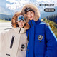 Flying in the Snow Cheng Yi's same style goose down men's and women's down jacket raccoon fur collar mid-length down jacket workwear warm oatmeal color | 7185 M 170/92A (size is too large, please choose one size smaller)