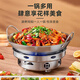 SPADE Really thickened stainless steel large alcohol stove alcohol pot household hot pot dry pot soup pot dry boiler complete set with lid dry pot + stove 26cm