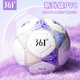 361 Football No. 4 Children's High School Entrance Examination Standard Indoor and Outdoor World Cup Competition Training Youth Primary School No. 4 Football
