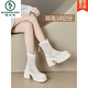 BOOTRAS DE MARTIN DE MARTINO HOBLO HOOTRA PARA MUJER botas de malla delgada de verano pequeños tacones altos botas de sandalia 2025 nuevas botas de malla de tacón grueso en blanco 36