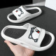 Bermuda Qingchen Summer Slippers Men's Cute Fashionable Outerwear Deodorant Home Bathroom Anti-Slip Shit-feeling Slippers Women's Couple's Shoes White and Black [Husky] 42-43 Suitable for 41-42