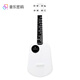 Music Code Populele2 Smart Ukulele Adult Children's Small Guitar Beginner Carbon Fiber M1 White