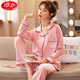 Langsha Xinjiang pijamas de algodón para mujer primavera y otoño 2025 nuevo conjunto de ropa exterior delgada informal de manga larga de gran tamaño para niña 12811 M adecuado para 80-100 Jin Jin equivale a 0,5 kg