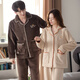 LangSha Couple Pajamas Women's Winter Flannel Home Clothes Men's Fall Velvet Casual Loose Suits Women's Autumn and Winter Style A2731 Beige Female M