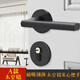 
Vinoa black door lock bedroom universal indoor solid wood door split door lock modern simple silent magnetic suction door handle A style F9901 straight handle hinged door suction (no lock)