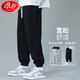 Langsha sweatpants men's spring and autumn wear-resistant and not easy to pilling pants men's loose and comfortable casual pants men's drawstring men's trousers black M recommended 165-170cm
