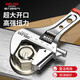 DELIXI ELECTRIC adjustable wrench multi-functional large open wrench household tools live mouth adjustable wrench 10 inches