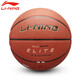 Li ning 957 Basketball CBA Serie 967 Erwachsener Innen- und Outdoor-Zementboden-Kee-resistente und Anti-Slip-Männer-Jugendausbildungskugel Nr. 7 967 General Wettbewerb Basketball