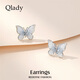 Qlady crystal butterfly temperament earrings women's sterling silver earrings new 2025 high-end silver earrings unique earrings