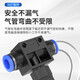 Hufeng pneumatic BUC-6-10 hand valve 8mm tracheal valve switch valve 12mm manual straight-through valve quick plug variable diameter BUG6-8