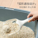 Licheers collar pet cat litter shovel cat poop shovel artifact cat basin cat poop shovel small hole pet cat litter device large size