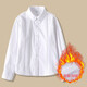 Feathered Duck Girls Pure Cotton Performance White Shirt 6 Spring and Autumn 7 Student Girls 8 School Uniform 9 Children's White Velvet Bottoming Shirt 10 White Light Board (Spring and Autumn) 160 Codes