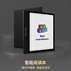 
BIGME flagship new product B751C color ink screen smart office book mini electronic paper book reader 7-inch electronic viewer stand-alone-without stylus B751C color ink screen official standard