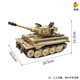 Panlos Panlos Backstein Brick Military Fernbedienungskontrolltank -Versammlung Spielzeug Deutsch Kanonenmodell gepanzerte Kriegerjungen kleine Partikel Bausteine ​​Spielzeug 676003 Elektrische Fernbedienung Deutsch Tiger Tank