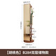 Weibosi solid wood dressing mirror, full-length mirror, floor-to-ceiling mirror, one-piece home bedroom rotatable coat rack, multi-functional storage rack, walnut color, B58 chassis, 40cm