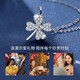 MZMZ four-leaf clover platinum necklace for women PT950 platinum neck chain clavicle chain pendant Valentine's Day birthday gift for girlfriend Light luxury model - same-day delivery four-leaf clover necklace store manager recommended exquisite gift box