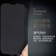 Haoya Honor Honor 50 Case Mobile Phone Flip Honor 50Se Lens Lens All-Incluse Honor 50pro передняя магнитная всасывающая мягкая силиконовая крышка, защищенная от обмена, имитируемая Cowhide Honor 50se [Lychee Leather Pattern (черный)]]