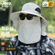 JEEP SPIRIT sun protection hat men's summer sun hat mask integrated neck protection fishing hat outdoor waterproof sun hat covering the whole face dark gray one size fits all adjustable