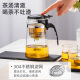 Tianxi (TIANXI) glass teapot heat-resistant tea set elegant cup teapot cup tea maker teapot tea water separation 750ml