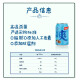 Yang Xiecheng's Horseshoe Shuang Water Chestnut Drink 300ml*6 cans Singapore brand fruit pulp drink with crispy grains
