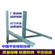 Yichen customized air conditioner bracket 1P1.5P3P5P air conditioner outdoor unit hanger angle iron anti-rust thickened 5P stainless steel bracket (Li Feng)