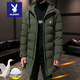 Playboy Down Jacket Winter Men's Mid-Length Coat Coldproof Warm Cotton Jacket Thickened Youth Hooded Cotton Jacket Men's Fashion Black 929-Upgraded Thickening 3XL Recommended 145-160Jin Jin equals 0.5 kg