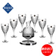BOHEMIA Czech original imported crystal glass red wine glass white wine glass goblet wineware decanter set decanter + cup holder + 6 Czech red wine glasses 320ml