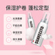 SUAVECITO骷髅头保湿造型泡沫发蜡100ml泡泡摩丝定型发胶女士羊毛卷发造型