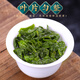 福茗源乌龙茶叶 正宗安溪铁观音 兰花香2025新茶特级袋装500g茶叶自己喝