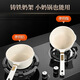 Anti-slip gas stove bracket gas stove bracket stove stand holder wok milk pot holder fire cover windproof accessories universal four-claw applicable windproof cover cast steel