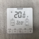 Manred thermostat water heating RT1.13 large screen LCD electric heating wifi linkage boiler water pump RT1.13 LCD water heating thermostat (white)