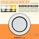 Yilin (yilin) led downlight three-color dimming embedded ceiling light ceiling lamp living room decoration small light hole lamp bull's-eye lamp black and silver 6W (three-color dimming) 6