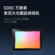 Xiaomi Redmi Anmerkung 14 Pro Abmessung 7300-Ultra National Subvention IP68 5500MAH Large Power 8 GB+256 GB Spiegel White Redmi 5G Mobiltelefon