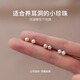 Lnieer999 pure silver freshwater pearl earrings for women anti-blocking needle ear piercing small earrings high-end ear bone nails 2025 earrings 6mm white freshwater pearl earrings 999 pure silver