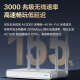 JD Cloud Wireless Treasure Router AX3000 Nezha [Full Refund on Order] WiFi65G Dual-Band Whole House Mesh Networking 3000M Wireless Rate Gigabit Home Router