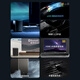 Ride (EDIFIER) B70 TV Audio Dolby Atmos Wireless Bluetooth Echo Wall Home Theater Wireless Subwoofer Hi-Fi Home Gift