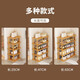 Lohas time Nanzhu shoe rack doorway multi-layer household shoe storage rack simple narrow shoe rack storage rack dormitory shoe rack 9 layers 25cm small footprint