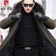 Pierre Cardin parka men's removable full mink lining fur all-in-one coat mid-length off-size mink fur coat winter red L