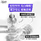 Kiehl's Anti-spot Spot Serum 30ml Whitening Firming VC Skin Care Product Gift Box Birthday Gift for Lover