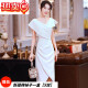 Belle Camel Mercy Evening Dress Women Can Wear Temperament Banquet Niche Host Slim Fishtail Dress White Mid-Length XS